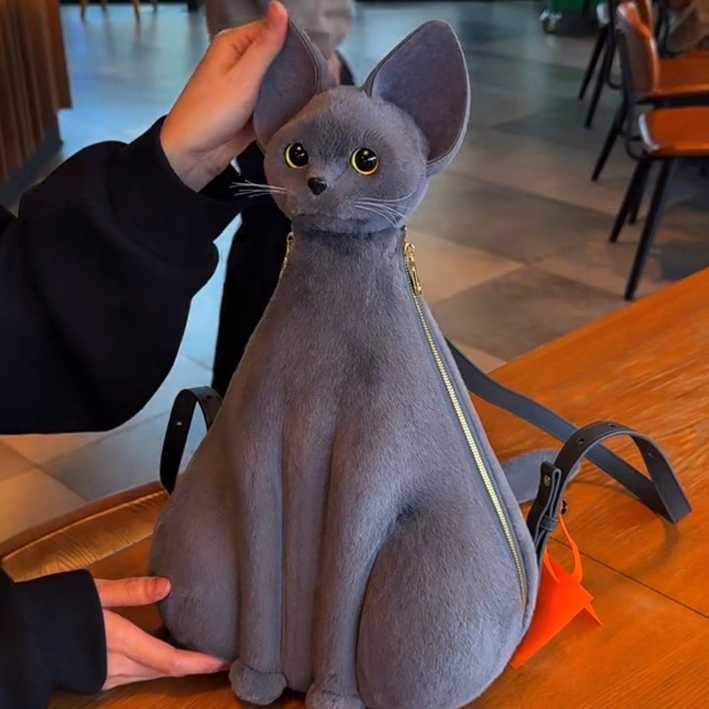 MewMew™ Cat Backpack